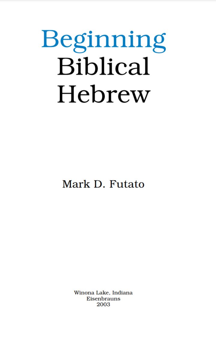 Beginning Biblical Hebrew